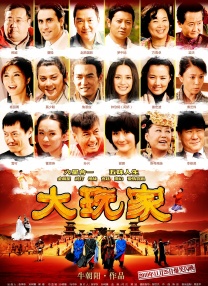 18岁日韩大片